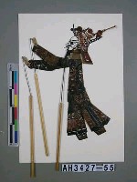 藏品(皮影戲偶—武大角)的圖片